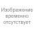 Харахи Сливовый нектар 0,5л/ст